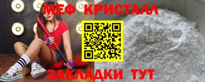 марки nbome Нарткала