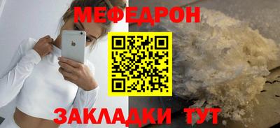 марки nbome Нарткала