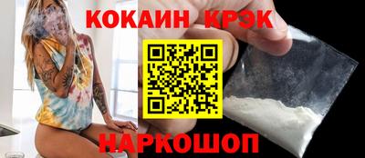 марки nbome Нарткала