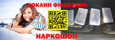 прущая мука Нальчик