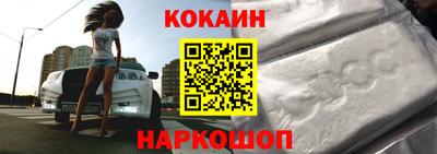 прущая мука Нальчик