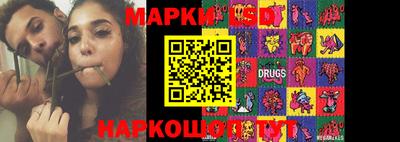 прущая мука Нальчик
