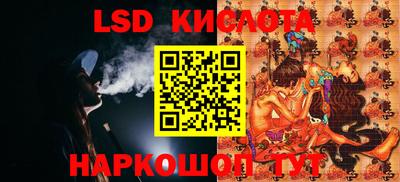 марки nbome Нарткала