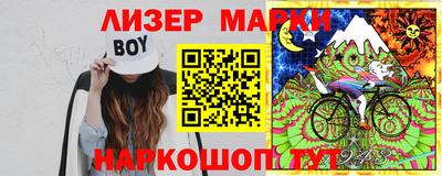 прущая мука Нальчик