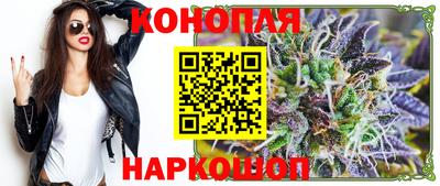 марки nbome Нарткала