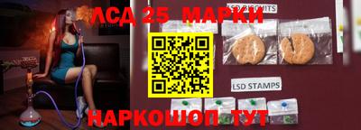 герыч Наро-Фоминск