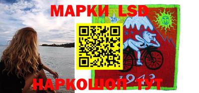 прущая мука Нальчик