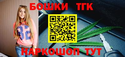прущая мука Нальчик