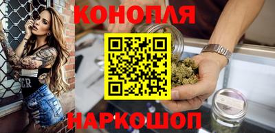 прущая мука Нальчик