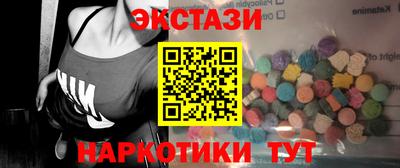 герыч Наро-Фоминск