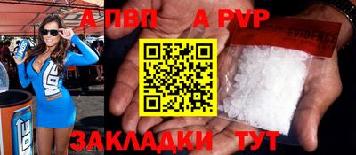 марки nbome Нарткала