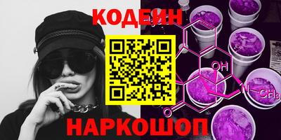 марки nbome Нарткала