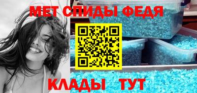 прущая мука Нальчик