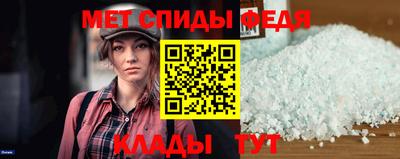 прущая мука Нальчик