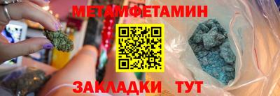 марки nbome Нарткала