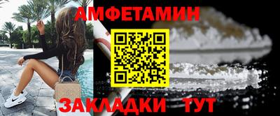 прущая мука Нальчик