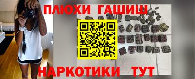 прущая мука Нальчик