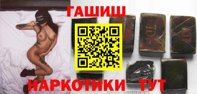 прущая мука Нальчик