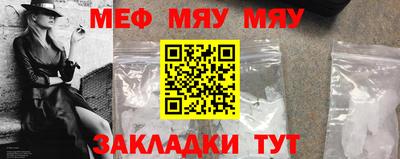 марки nbome Нарткала