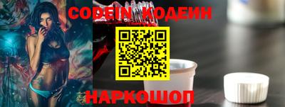 прущая мука Нальчик