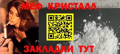 прущая мука Нальчик